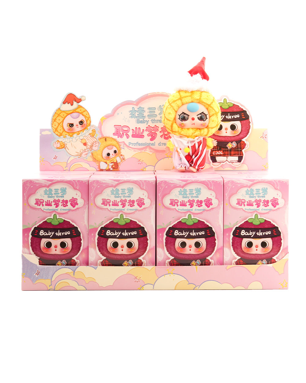 Baby Three Career Dreamer Plush Blind Box