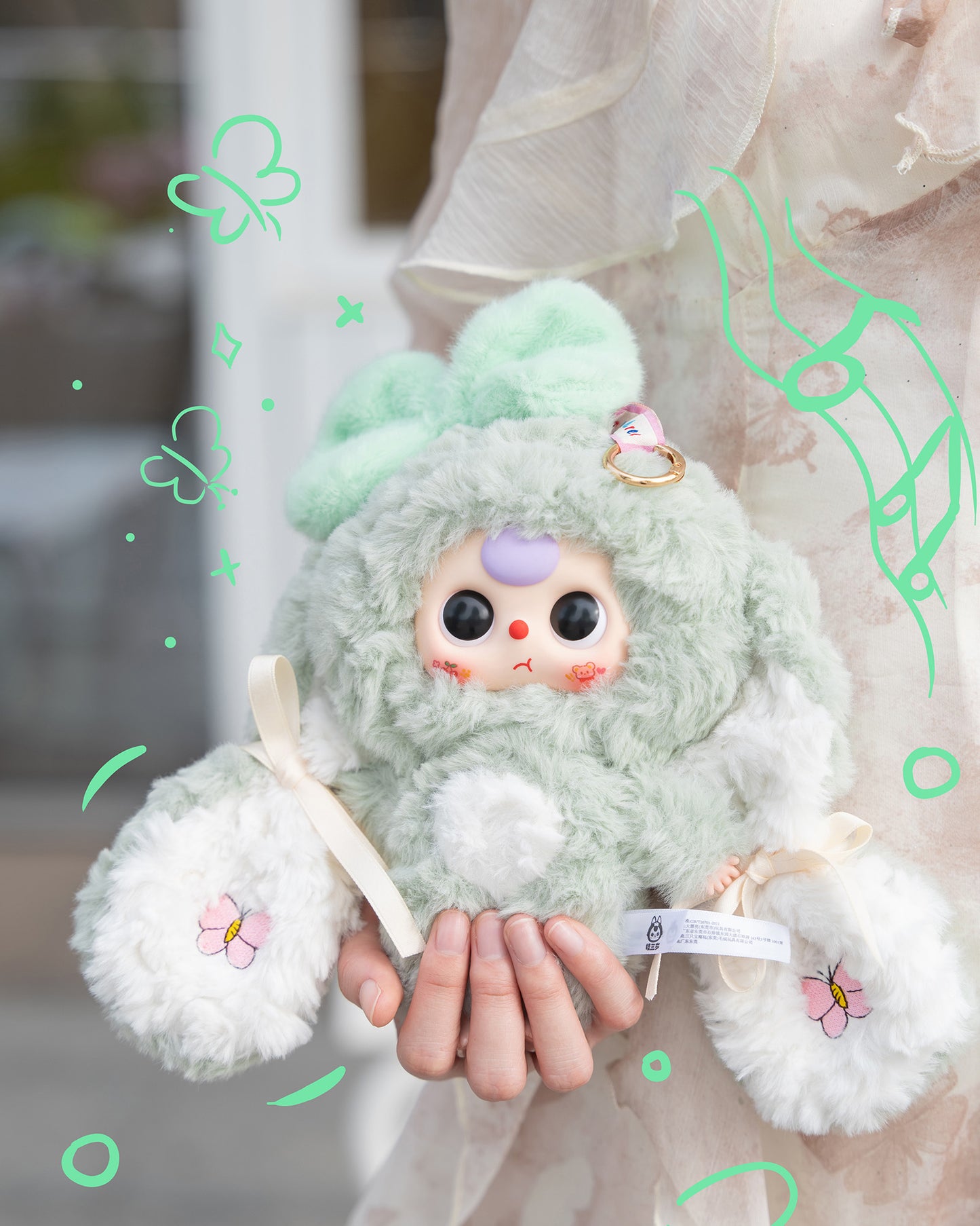 Baby Three Bunny Return Plush Blind Box