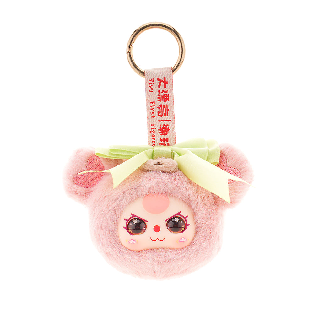 Baby Three - Vanity Mirror Plush Blind Box(Babythree Official)