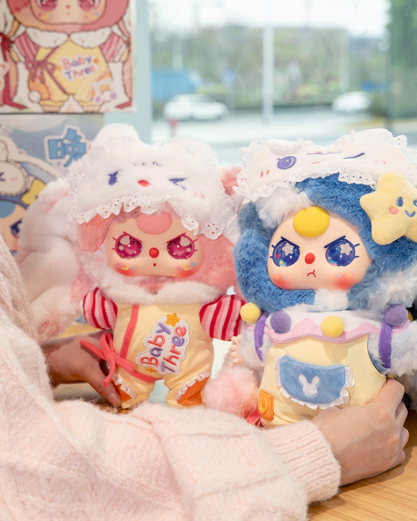 Baby Three 400% Good night baby set Lucky Bag