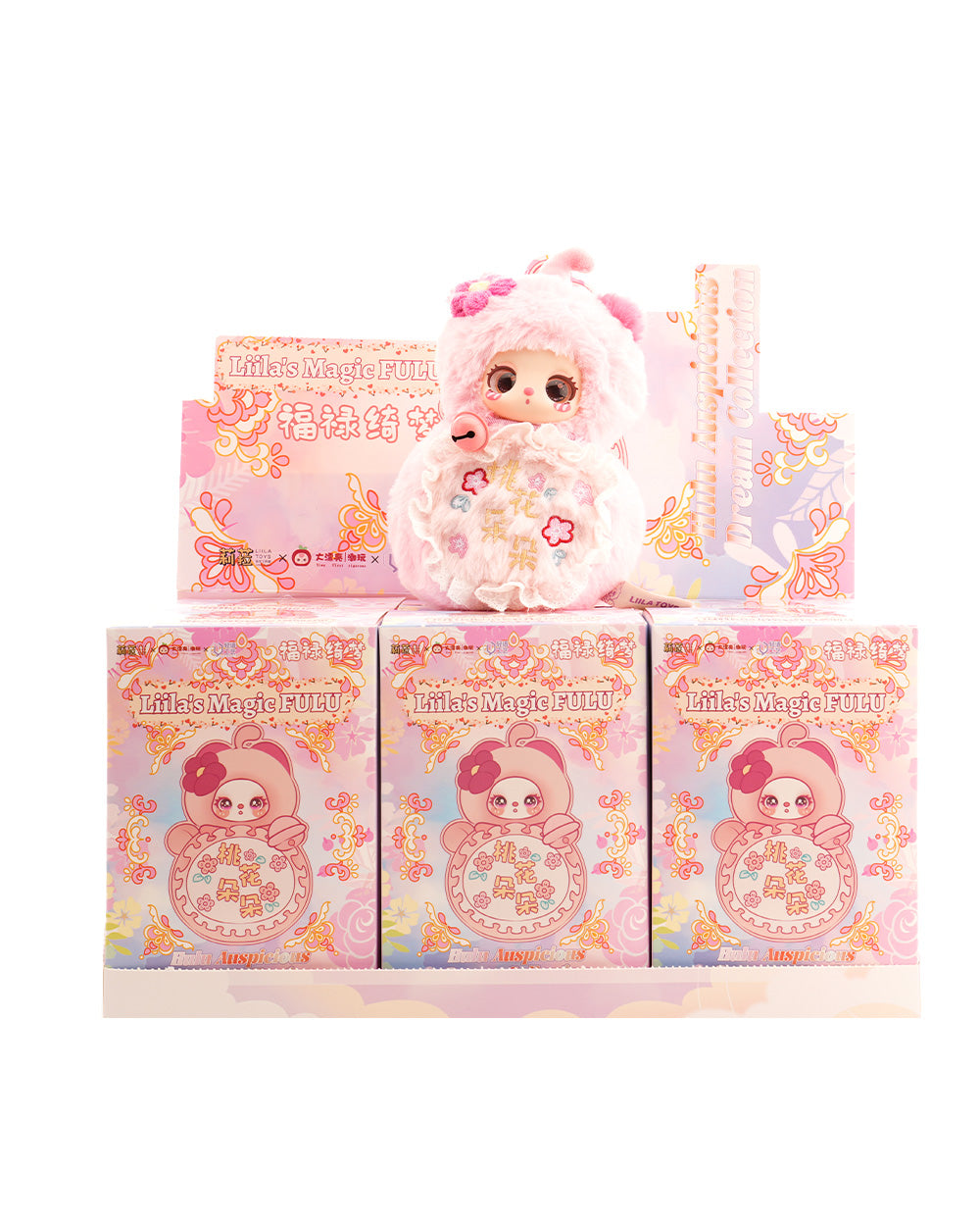 Liila's Magicr FULU Plush Series Lucky Bag